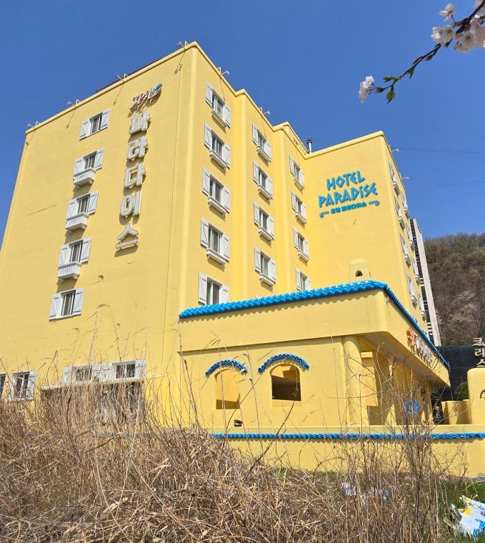 Asan Paradise Motel Ngoại thất bức ảnh